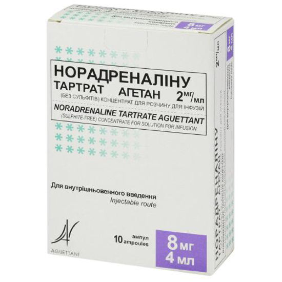 Норадреналин Тартат Агетан концентрат для раствора для инфузий 2мг/мл ампула 4мл №10